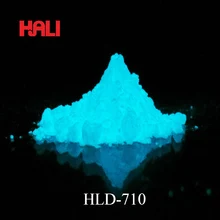 Фотолюминесцентный пигмент, люминесцентный Пигмент, светящийся в темноте пигмент, очень рекомендуется, конкурентоспособная цена, 50 грамм много