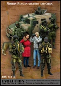 Evolution-миниатюрные BS-006 1/35 современные русские солдаты и девушки