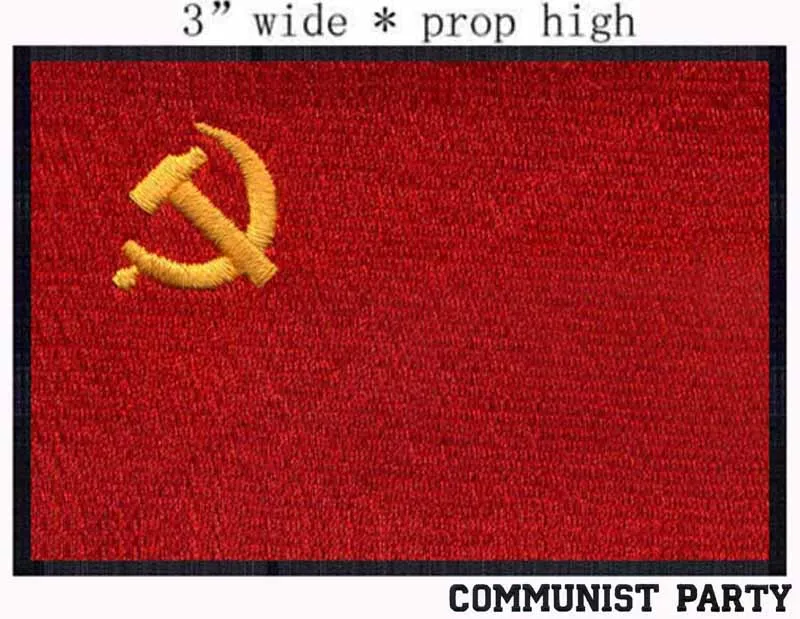 

Chinese Communist Party Flag 3" wide embroidery patch for iron on logos/badge for fashion/ sickle and hammer