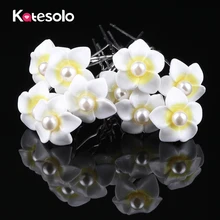 Katesolo 10 шт./компл. жемчуг смолы цветок заколка для волос заколки Для женщин Свадебные украшения для волос заколка-пряжка для Лидер оптовых продаж