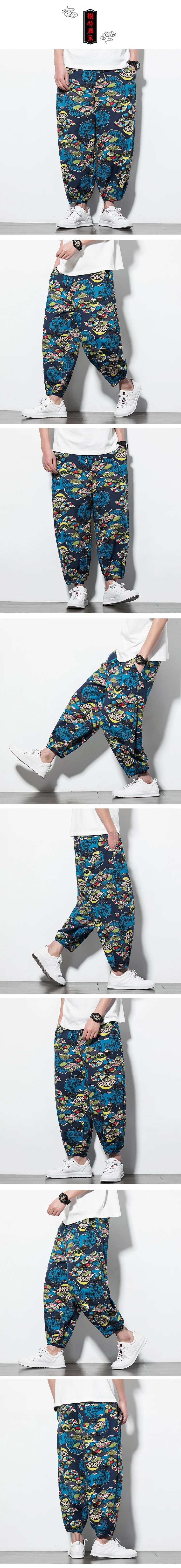Этнический стиль печатных свободные брюки плюс размер легкий льняной дышащий хип-хоп китайский стиль личности цвет 5XL повседневные брюки