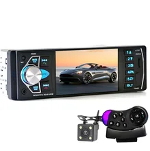 4022D 4.1 ”автомобильный MP5 плеер Bluetooth TFT Экран стерео аудио FM станции auto видео с Дистанционное управление оборудованы заднего вида Камера