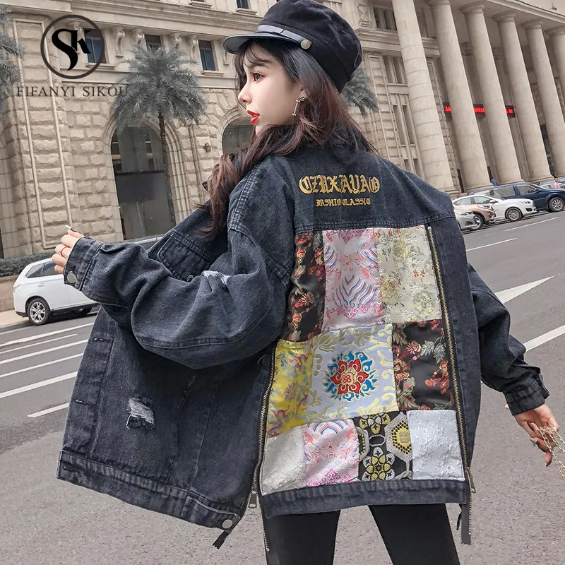 

Spring Couple Denim jacket Fashion Patchwork Embroidery Long sleeve jeans jacket women Casual Loose Zipper Hip hop Denim coat