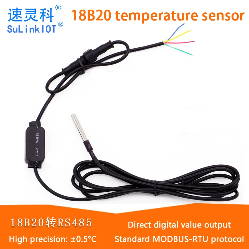 

RSDS5 Industrial Grain Depot DS18B20 Temperature Acquisition Transmitter Sensor 485 Communication MODBUS-RTU