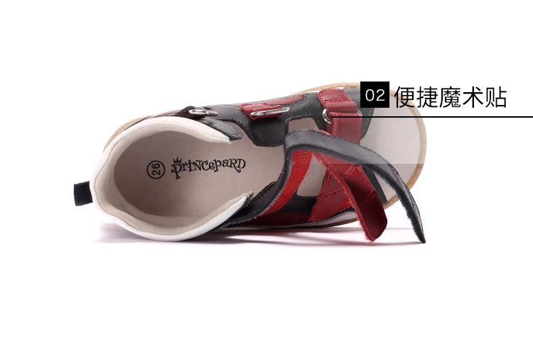 JH5202H53A_20