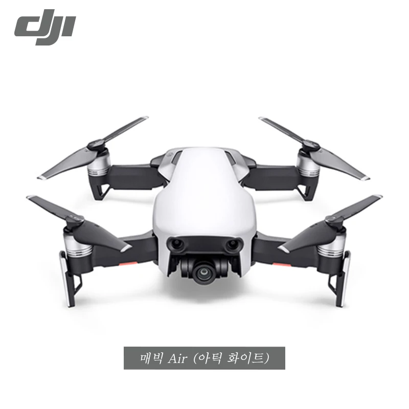 Взлетно-посадочная площадка для DJI Mavic Air/Mavic Air Fly больше комбо в сложенном виде Дрон 4K Экшн-камера 100 Мбит/с видео 3-осевому гидростабилизатору 21 мин Время полета 4 км пульт дистанционного управления