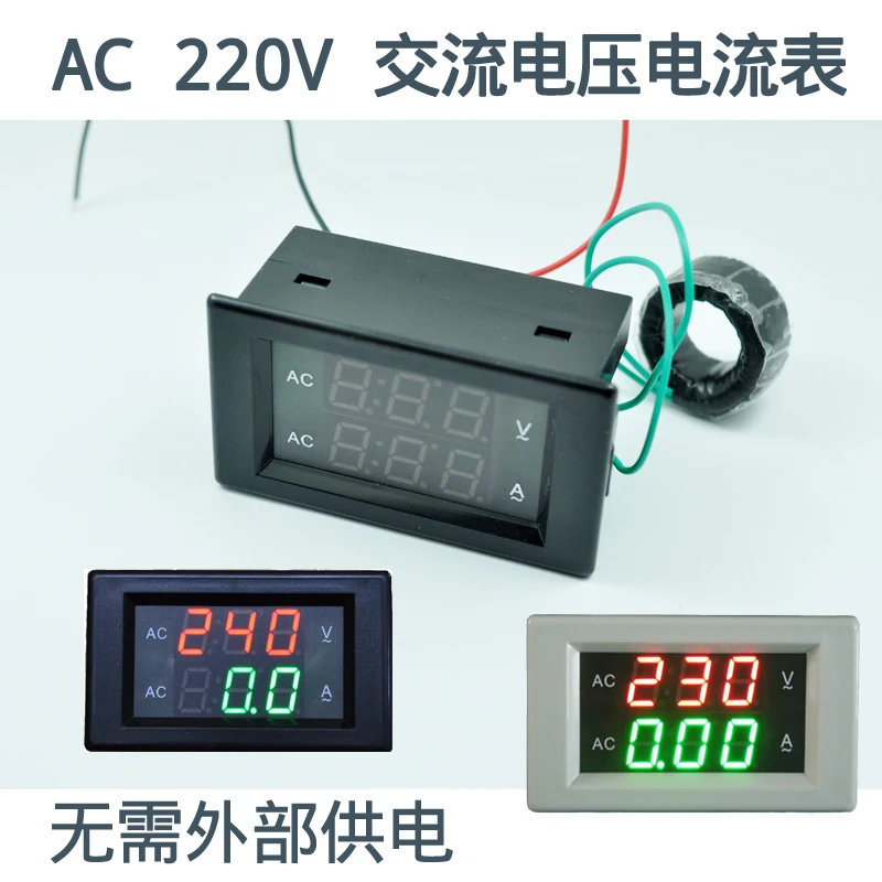 

AC Three-phase 500V 220V Digital Display AC Voltmeter Amperometer LED Digital Double Display Meter Head Household 50A