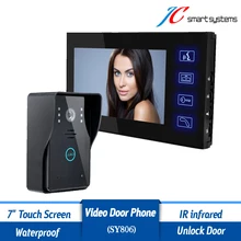 Wired font b Door b font Phone 7 Touch Screen Monitor Hidden Security Intercom font b