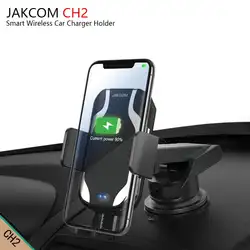 JAKCOM CH2 Smart Беспроводной автомобиля Зарядное устройство Держатель Горячая Распродажа в Зарядное устройство s как 22650 dji Тельо Каррегадор де