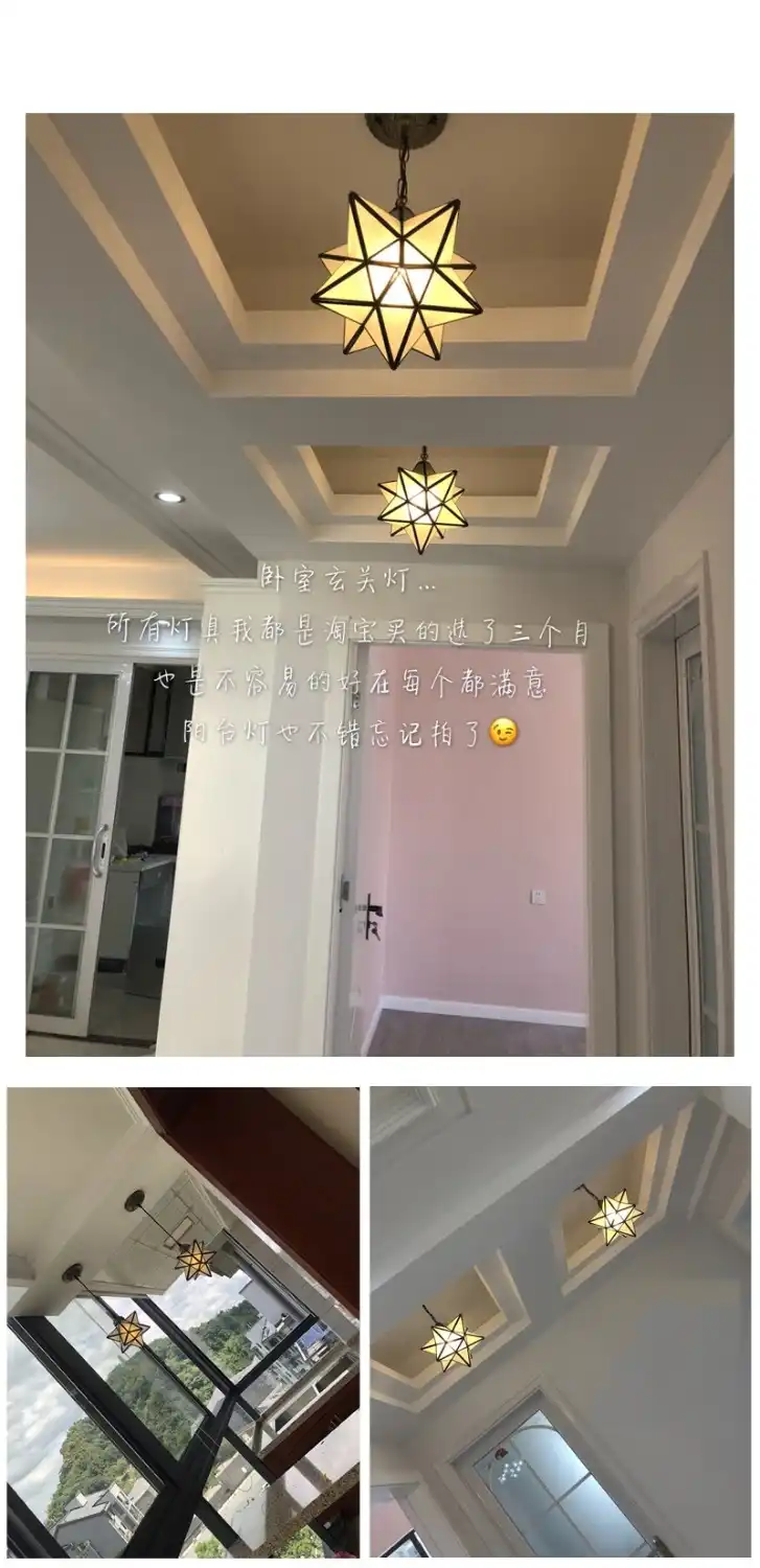 Loft Vintage Ceiling Lamp Light Shooting Star Tiffany Glass