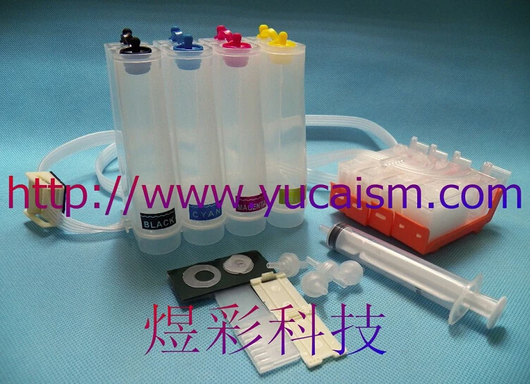 

Empty CISS for CANON IP3300 IP3500 IX4000 IX5000 printer