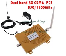 Full Set PCS 1900MHz CDMA 850Mhz GSM Signal Repeater ,Dual Band 65dbi Cell Phone Signal Booster Mobile Signal Repeater Amplifier