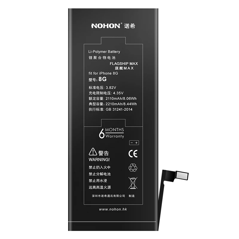 

Original NOHON for Apple iPhone 8 Battery Replacement Phone Baterya for iPhone8 Max Polymer Lithium Li-ion Bateria 2210mAh