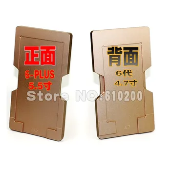 

1pcs Two-sided LOCA OCA UV Glue LCD Touch Screen Remove Adhesive UV Glue Fixed Mould Polarizing Film For Iphone6/6Plus