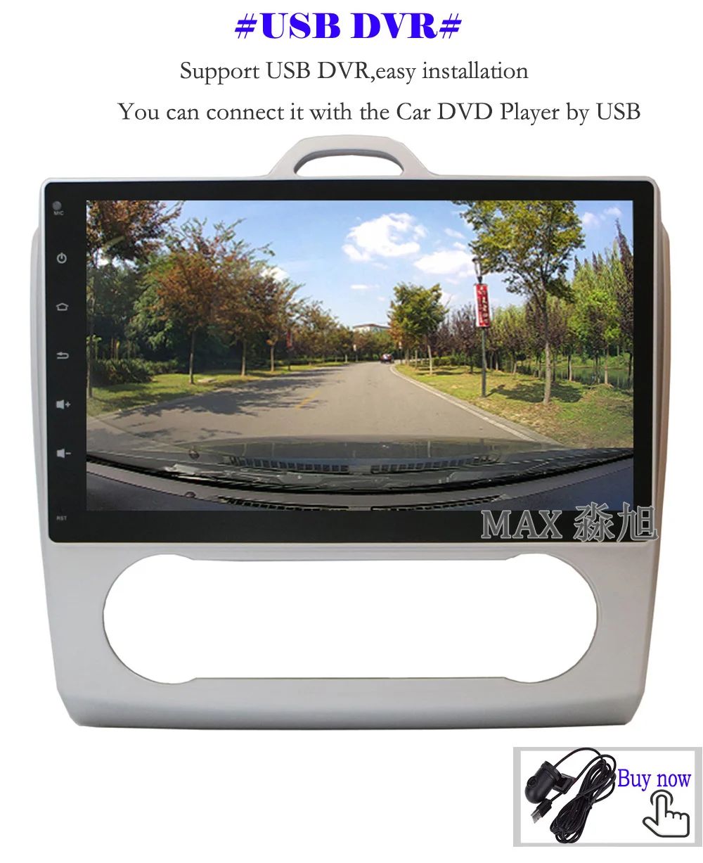 15.DVR