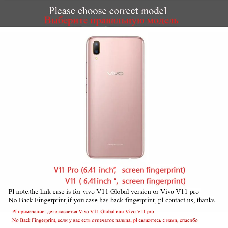 Luxury PU Leather Case For VIvo V11 Pro Case Matte Skin Hard PC Back Cover Case For Vivo V11 V 11 Protective Armor Coques Fundas
