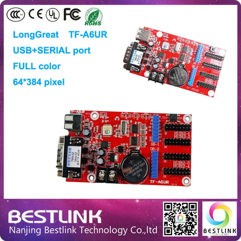 Longgreat TF-A6UR управления LED карты 64*384 пикселей последовательный порт usb контроллер