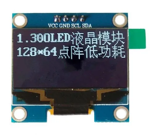 1 3 дюймовый 4PIN белый OLED-экран SSD1306 Драйвер IC 128*64 IIC интерфейс (Ver. B) | Электронные