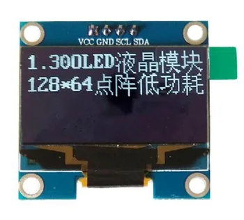 

1.3 inch 4P White OLED Screen SSD1306 Drive IC 128*64 IIC Interface (Ver. B)