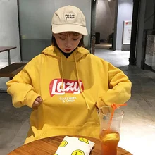 ZSIIBO Женская милая желтая толстовка с капюшоном с надписью «ленивый», модная Толстовка Harajuku, свободная флисовая толстовка, топы, корейский спортивный костюм с капюшоном
