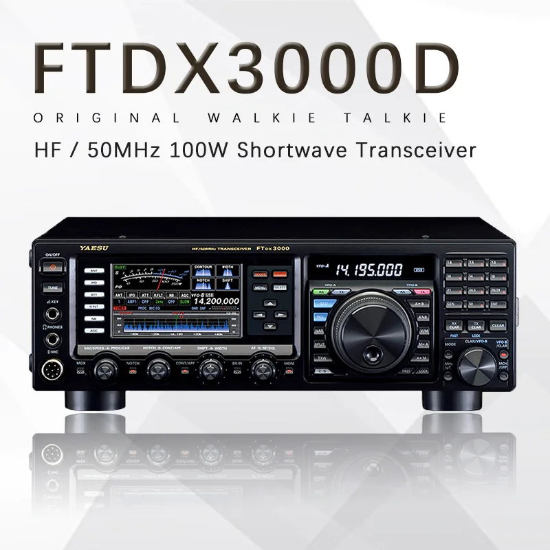 Yaesu FTDX 3000D коротковолновое радио HF/50 МГц многомодовый многодиапазонный 100 Вт коротковолновой радиоприемопередатчик