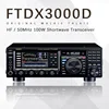Yaesu FTDX 3000D коротковолновый радиоприемник HF/50 МГц многомодовый многополосный 100 Вт коротковолновый радиоприемник ► Фото 1/5