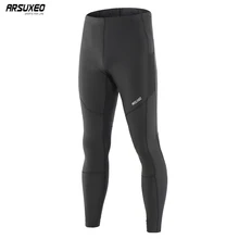 ARSUXEO Men's Compression Running Pants Training Pants Fitness Leggings Tights Sports Trousers Reflective Spring Autumn P9018