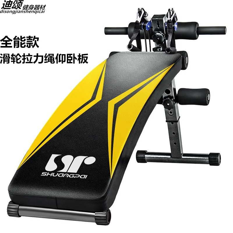 Rope pulley crunches fitness equipment supine board health abdomen