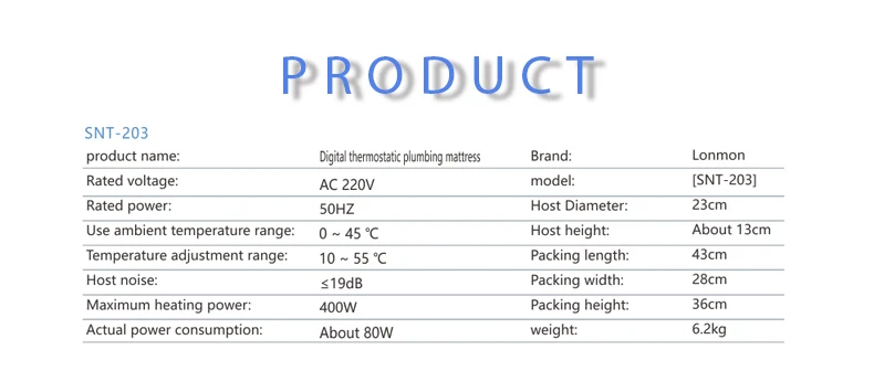 water heating mattress_02