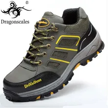 Летние дезодорирующие Дышащие новые мужские защитные туфли со стальным носком; Повседневная Рабочая обувь; защитная обувь из арамидного волокна с защитой от проколов
