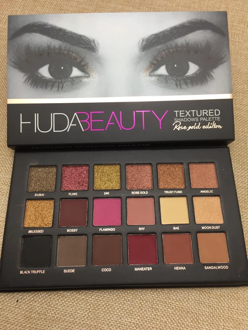 HUDAS Красота Макияж Установить nuda Тени для век Shimmer Палитра же цвет с Hudas матовая