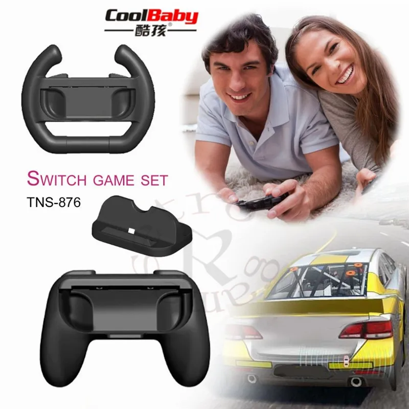 Игровой Набор для nintendo Switch с Joy-Con Grip, Joy-Con рулевое колесо, консольная зарядная док-станция и резиновая заглушка комплект для тестирования пыли