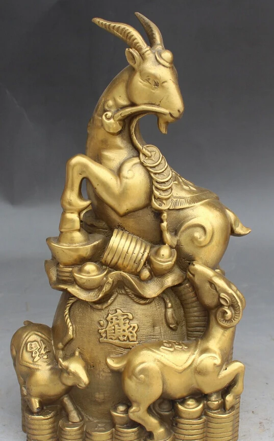 

shitou 001459 10"Chinese Yellow Bronze Zodiac Year Sheep Wealth Money Three Yang Kaitai Statue discount 30% (C0324)
