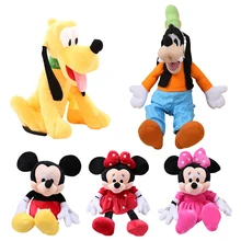 7 estilos 30 cm Mickey Mouse Minnie Brinquedos de Pelúcia Bonito Kawaii Brinquedos de Pelúcia Do Cão Pluto Pateta Cão Dos Desenhos Animados Figura KidsChildren presente