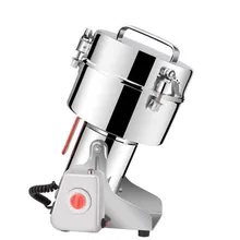 JamieLin большая емкость 2500 г качели дробилка для травы электрическая мука пищевой измельчитель мельница шлифовальный станок 30-300mesh