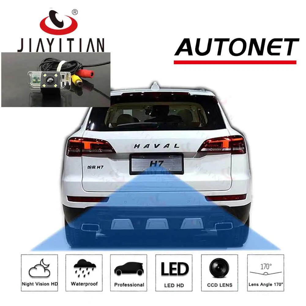 Камера заднего вида JIAYITIAN для Great Wall Haval H7 SUV 2016 2017 2018 2019 CCD ночного видения