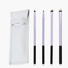 4pcs Pro Eye Shadow Makeup Brushes Set Eyeliner Eyeshadow Eyebrow Lips Brushes With Leather Travel Pouch Bag Case Holder