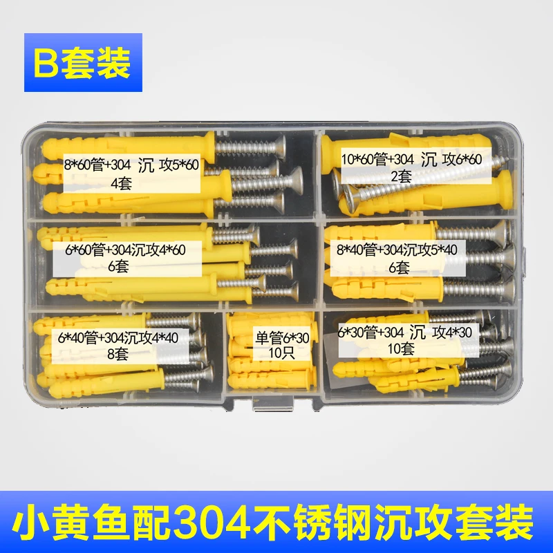 TB2LAD5eSFjpuFjSspbXXXagVXa_!!2348777213