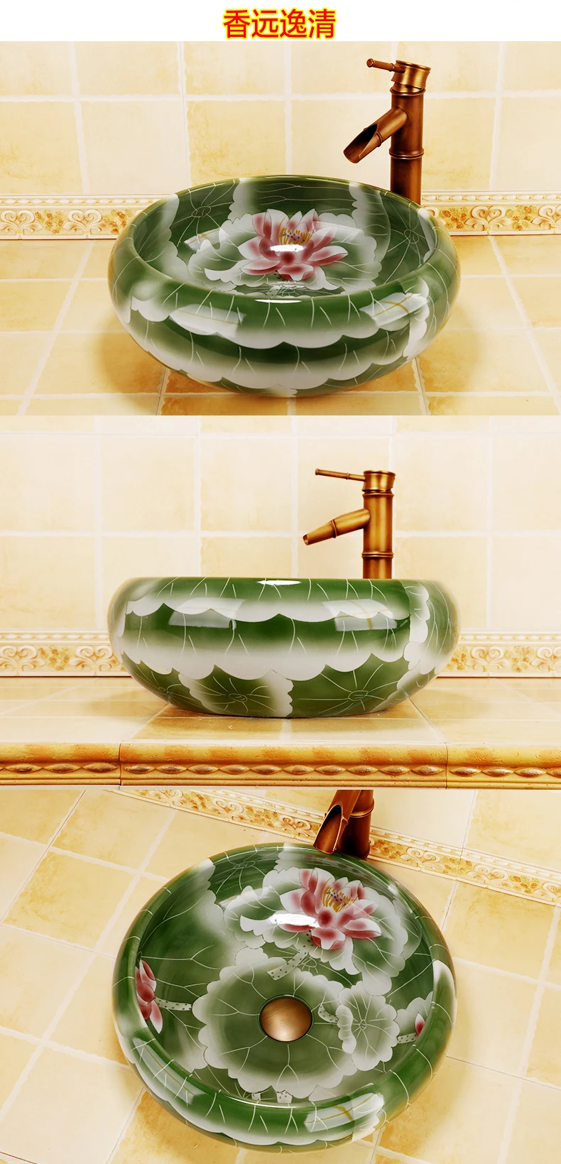 China Procelain wash basin sink Lavabo ceramic art sinks Countertop wash basin ceramic bathroom sinks restaurant bathroom sinks louts  (1)