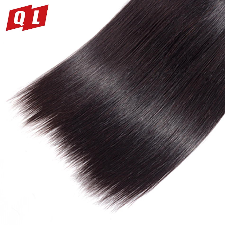 QLOVE HAIR Brazilian Human Hair Straight Bundles Natural Color Human Hair Extensions 8-26 Inches Weave Non Remy Free Shipping -