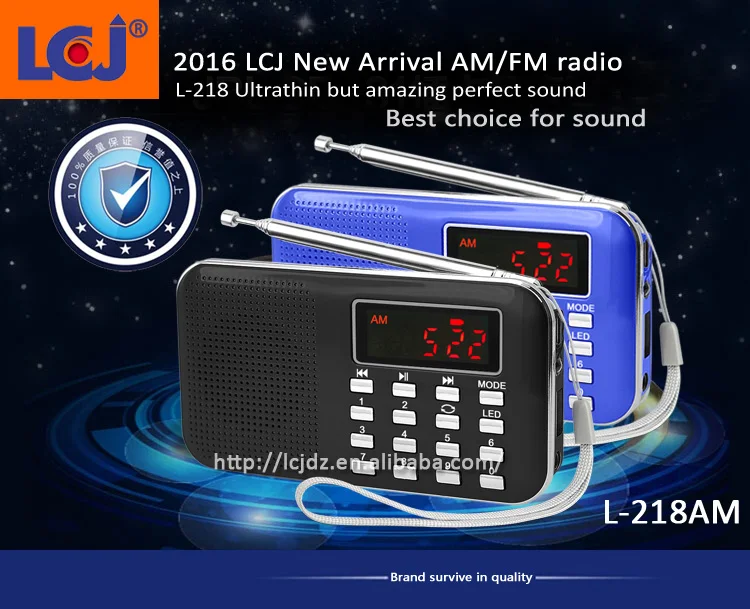 L-218AM 2016