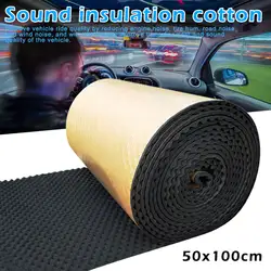 100x50 см 20 мм толстый автомобильный звукоизолирующий звукоизоляционный коврик для сабвуфера DXY88