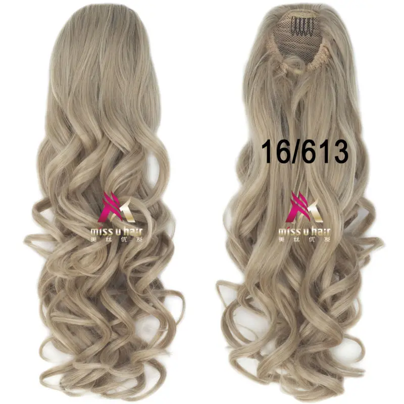 Miss U Hair 2" 50 см 150 г женские длинные кудрявые хвосты на заколке на волосах аксессуары для Хэллоуина