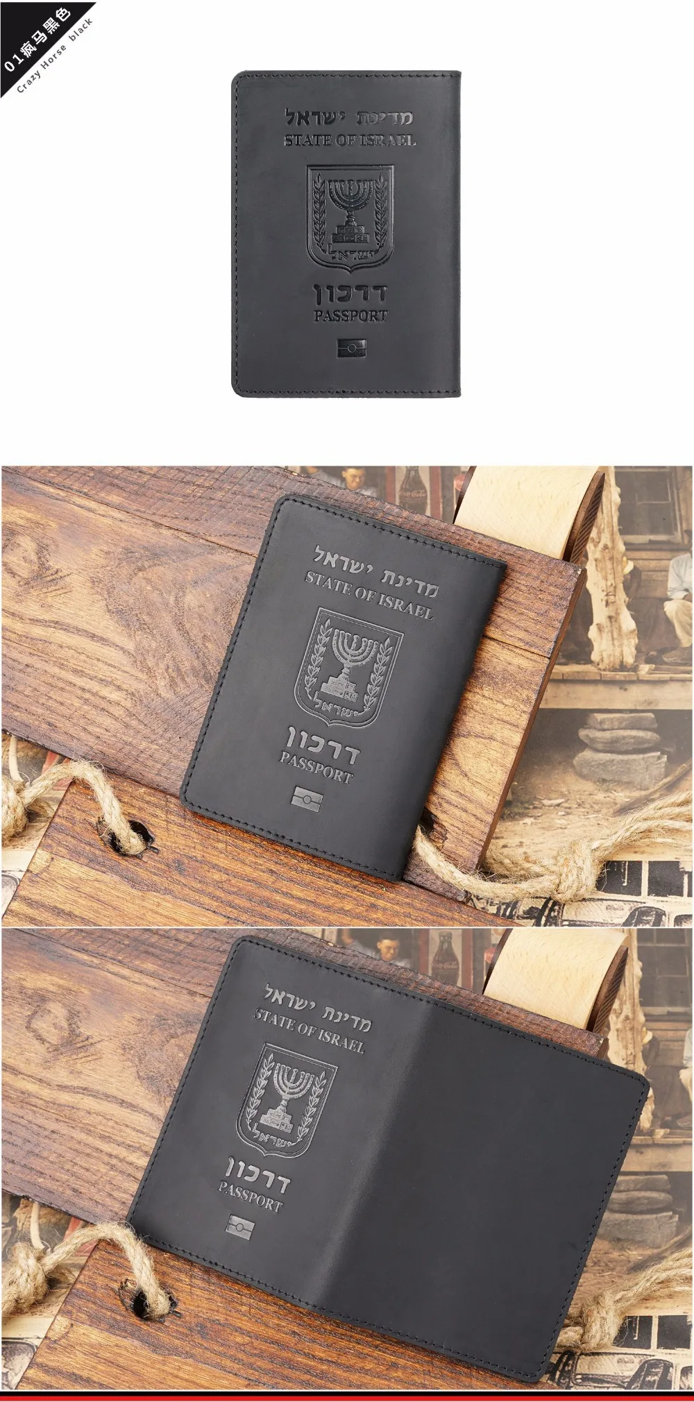 SIKU мужская Кожаная Обложка на паспорт кошелек ручной работы чехол известный бренд русская Обложка для паспорта