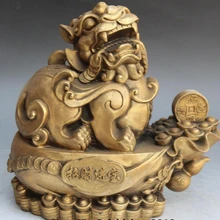 Xd 003348 1" Лаки Китай Бронза Латунь Фэншуй Богатство YuanBao Гардиан зверь PiXiu Статуя