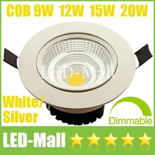 Лидер продаж COB 9 Вт 12 Вт 15 Вт 20 Вт Светодиодный светильник с регулируемой яркостью CRI> 88 откидное крепление шкафа встраиваемые потолочные лампы CE UL