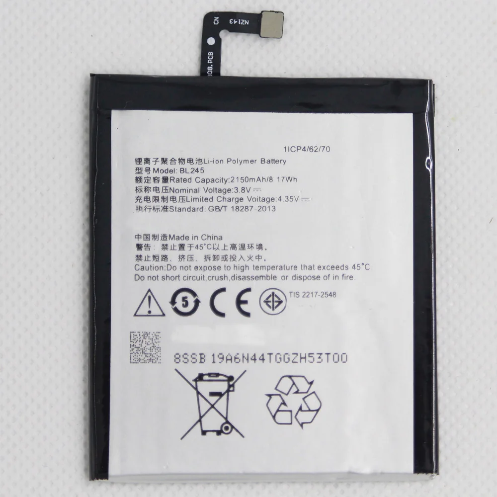Для Lenovo S60 S60T S60W BL245 2150mah литиевая батарея с инструментами для ремонта | Мобильные