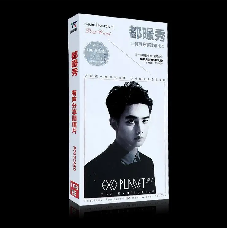 KPOP 2019 Горячая открытка EXO LUHUAN suho открытки k pop LU HUAN наклейка LOMO карта K POP exo M L|card
