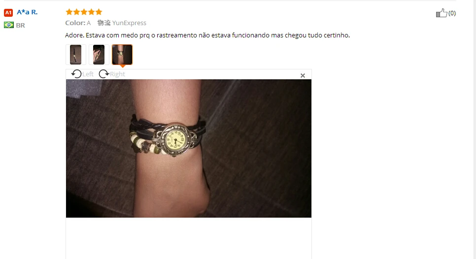 aeProduct.getSubject()