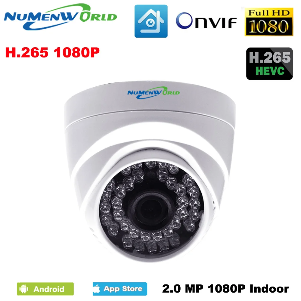Инфракрасная сетевая камера H.265 2.0мп 1080P HD купольная видеонаблюдения IP ONVIF
